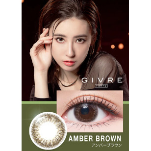 Givre 1Day – Amber Brown 日拋 10片裝